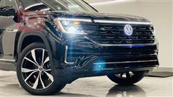 Volkswagen Atlas